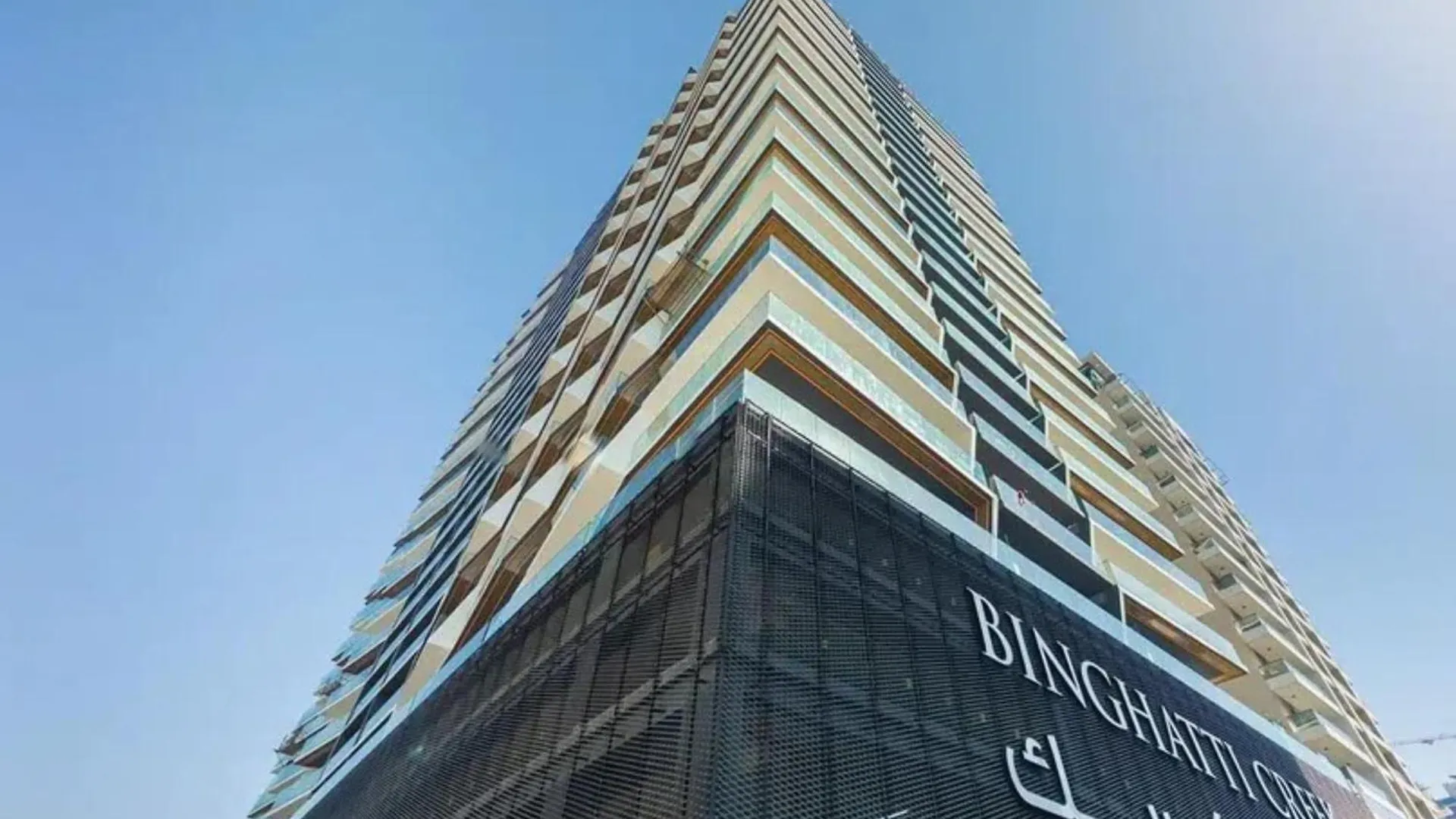 Refined 1Br At Binghatti Creek Al Jadaf By Deluxe Holiday Homes Dubai